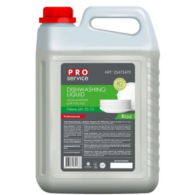 Засіб для ручного миття посуду PRO service Standard Ромашка 5 л (4823071621686/4823071622034) - фото 1