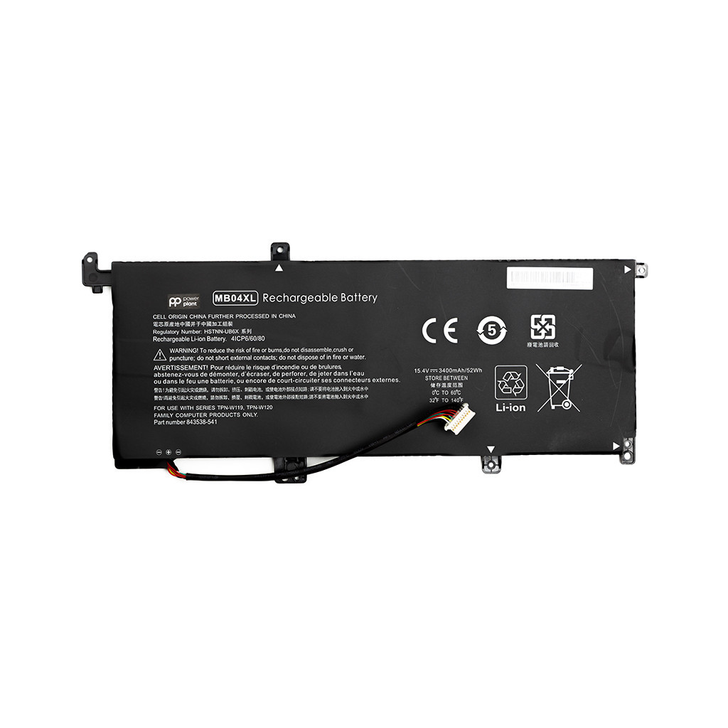 Акумулятор до ноутбука HP Envy X360 15 (MB04XL) 15.2V 3400mAh PowerPlant (NB461707) - фото 1
