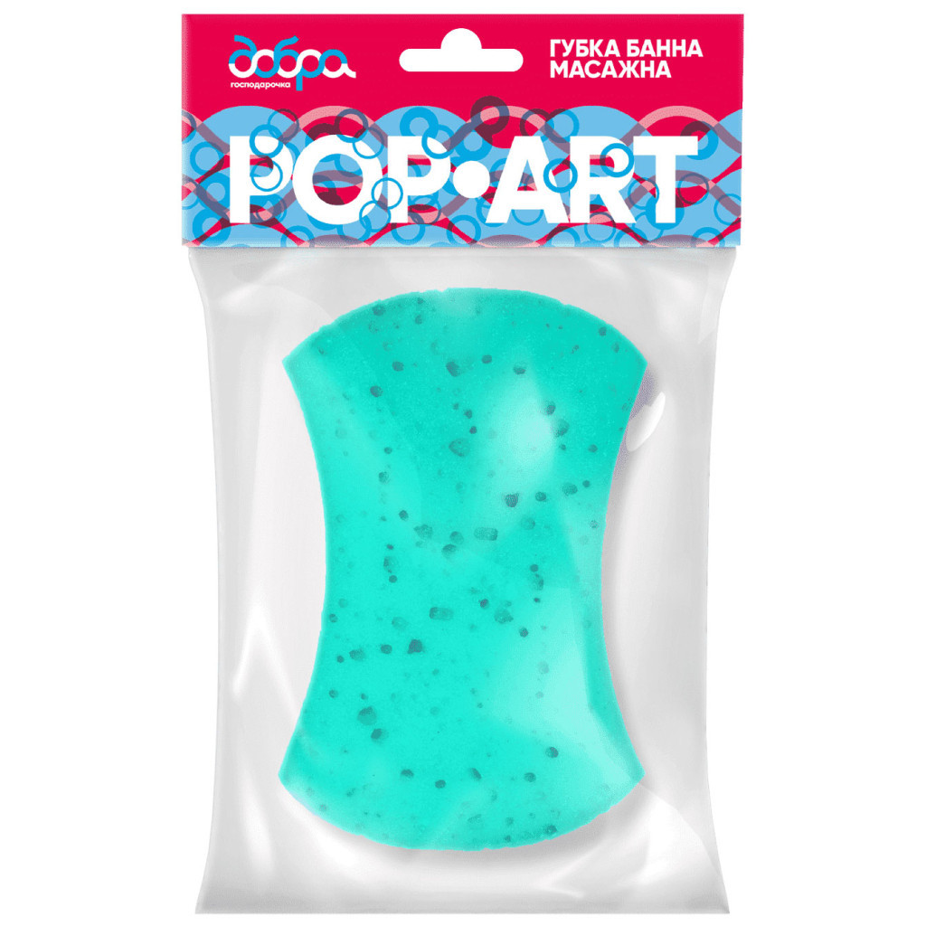 Губка для купання Добра Господарочка масажна Pop-Art 160 х 110/90 х 55 мм (4820086521550) - фото 1 Губка для купання Добра Господарочка масажна Pop-Art 160 х 110/90 х 55 мм (4820086521550) - фото 1