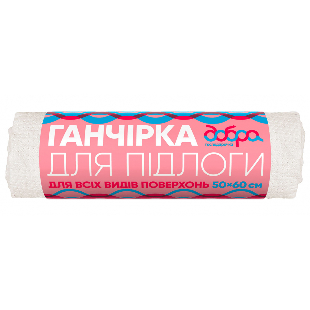 Ганчірка для підлоги Добра Господарочка 50 x 60 см 1 шт. (4820086521055) - головне фото