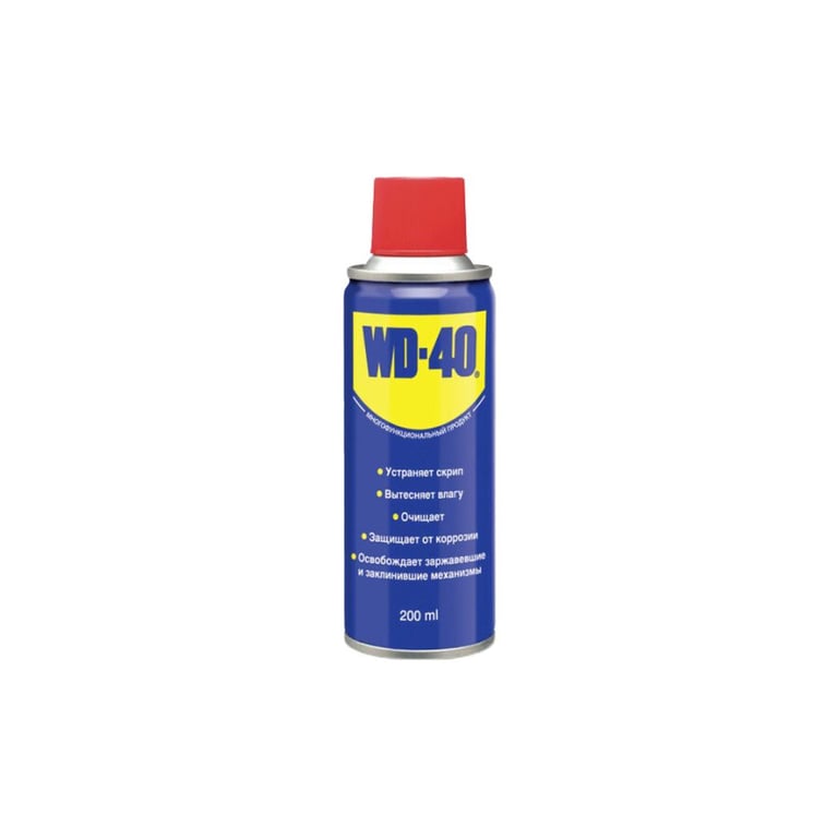 Мастило автомобільне WD-40 аероз. 200мл (124W700021) - фото 1