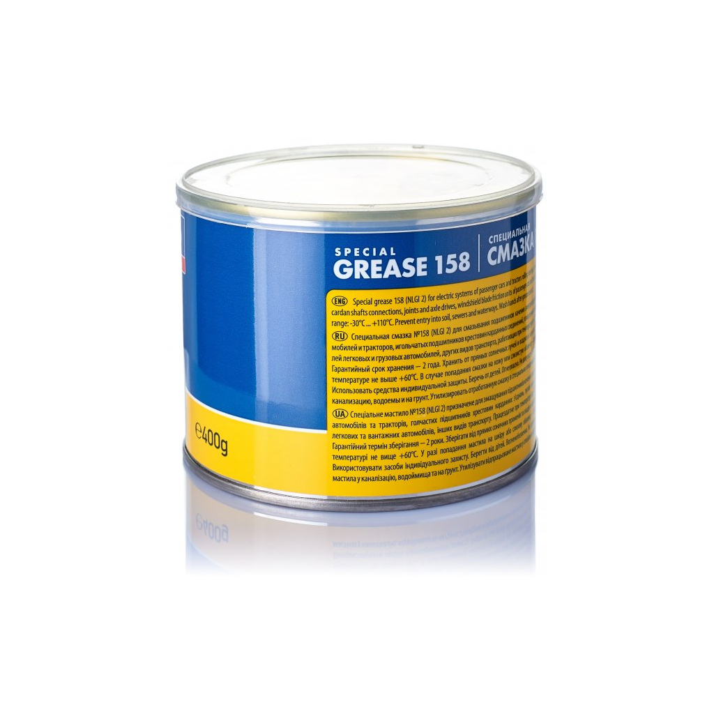 Мастило автомобільне Yuko 158 0,4кг/0,5л (4820070242218) - фото 2 Мастило автомобільне Yuko 158 0,4кг/0,5л (4820070242218) - фото 2