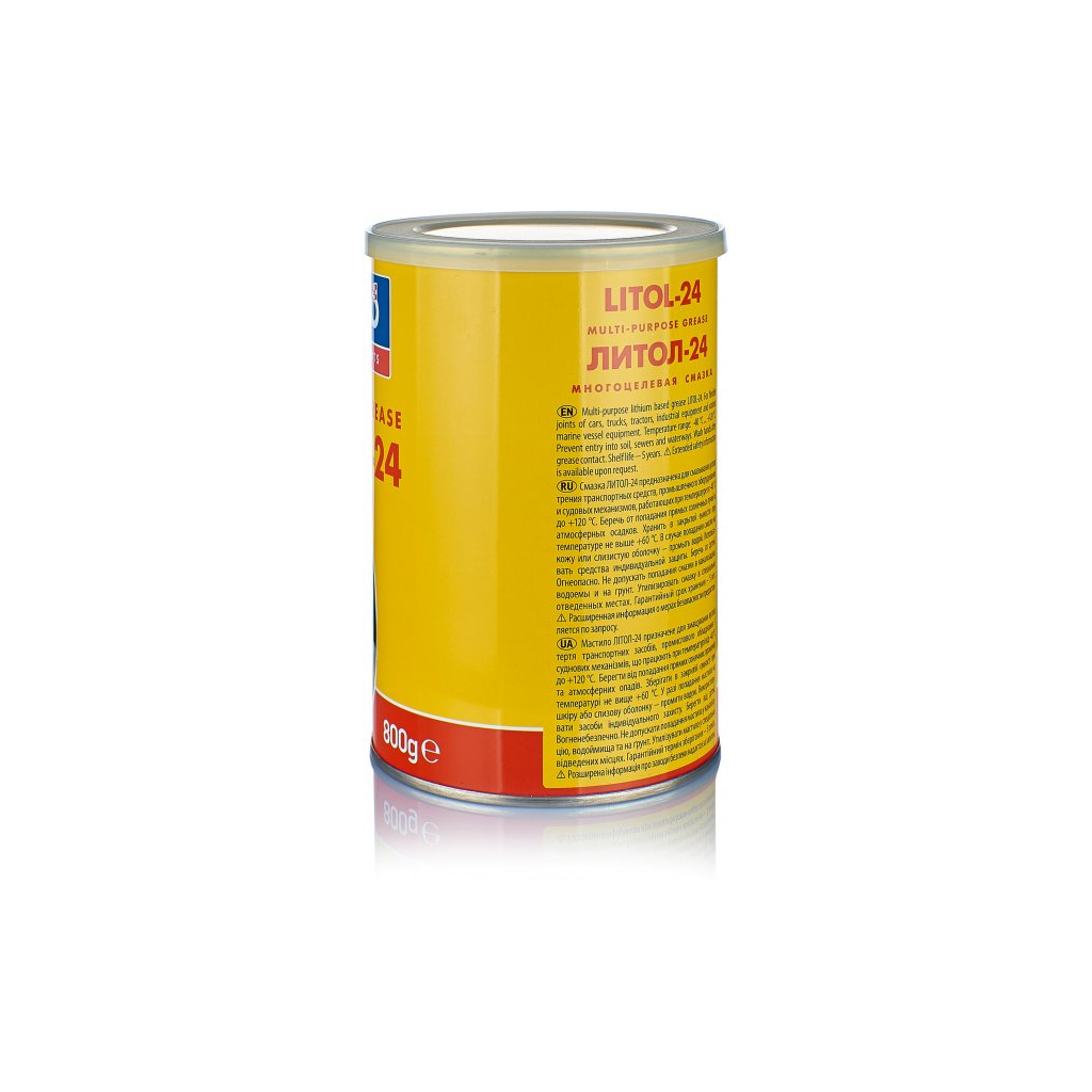 Мастило автомобільне Yuko Літол-24 1л (4820070242478) - фото 2 Мастило автомобільне Yuko Літол-24 1л (4820070242478) - фото 2