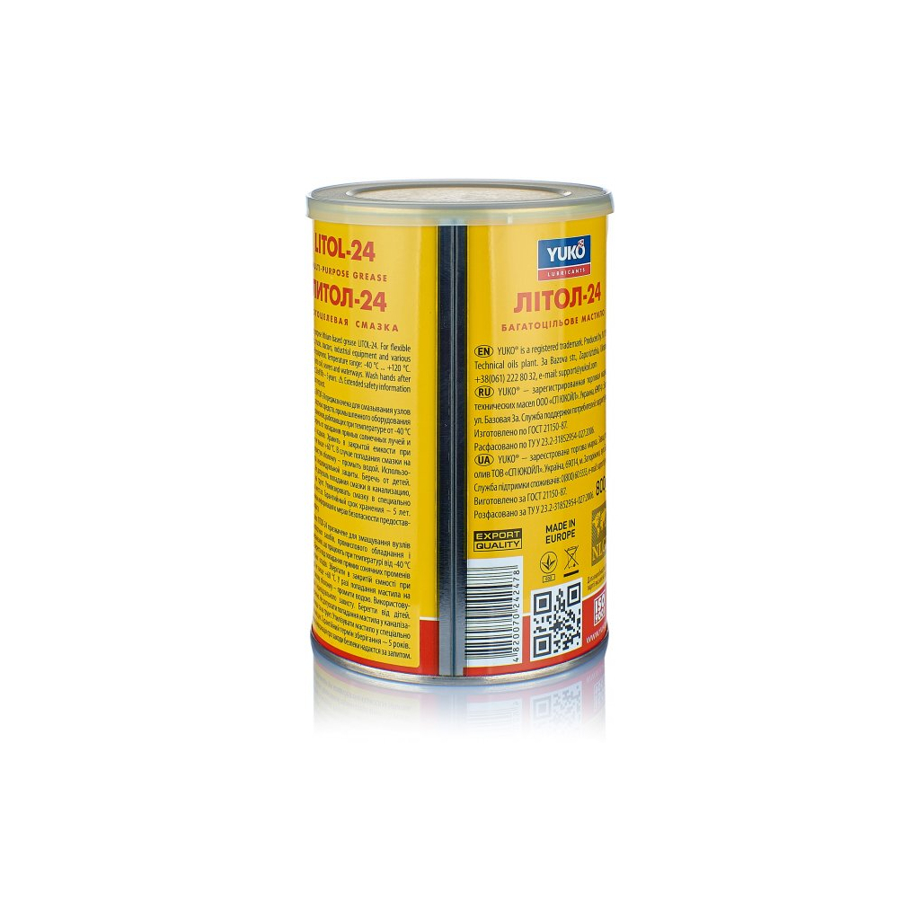 Мастило автомобільне Yuko Літол-24 1л (4820070242478) - фото 3 Мастило автомобільне Yuko Літол-24 1л (4820070242478) - фото 3