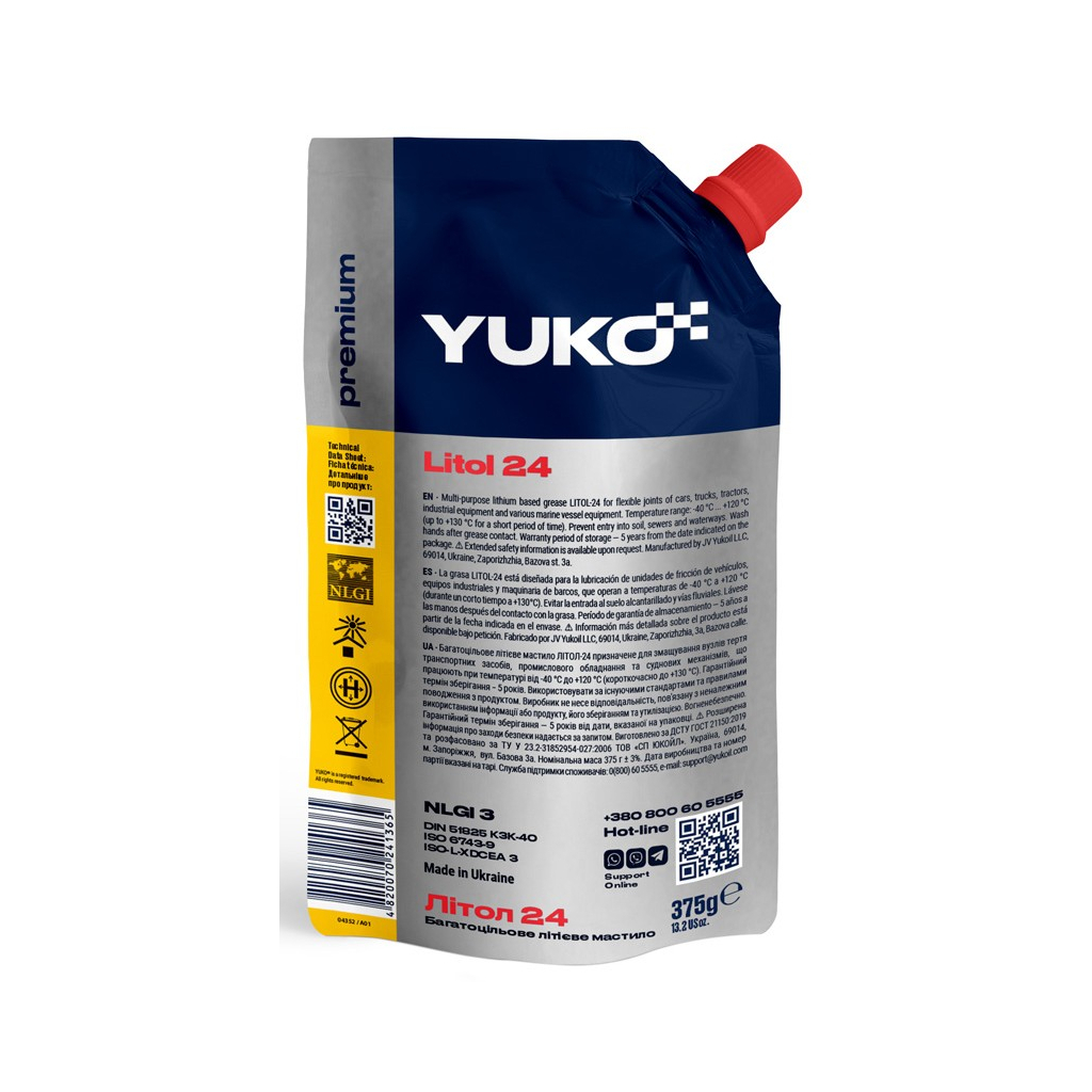 Мастило автомобільне Yuko Літол-24 375г (4820070241365) - фото 2 Мастило автомобільне Yuko Літол-24 375г (4820070241365) - фото 2