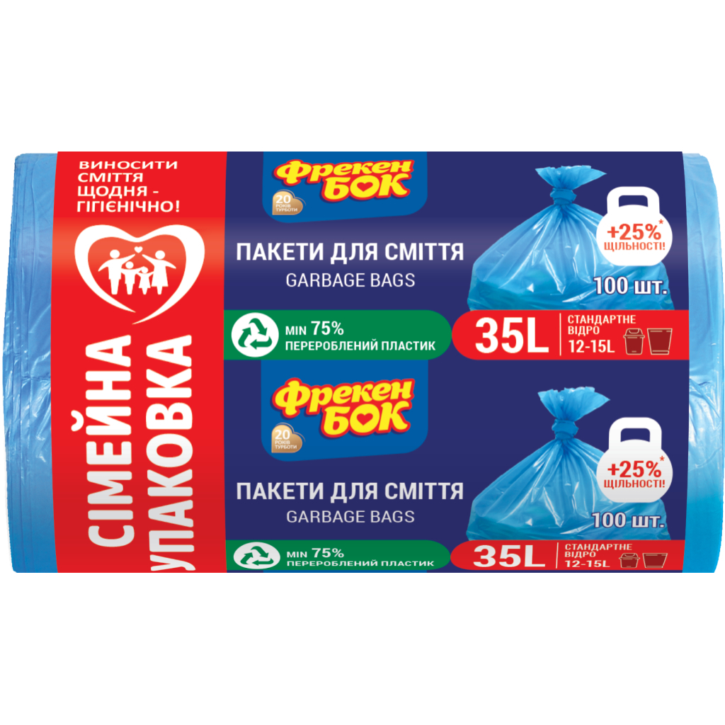 Пакети для сміття Фрекен БОК Міцні Сині 35 л 100 шт. (4820048480727) Пакети для сміття Фрекен БОК Міцні Сині 35 л 100 шт. (4820048480727)