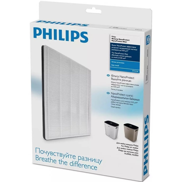 Фільтр для очисника/зволожувача повітря Philips FY1114/10 - фото 2