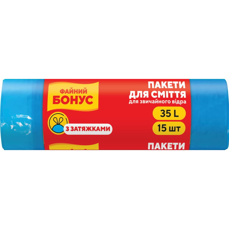 Пакети для сміття Бонус Із затяжкою Сині 35 л 15 шт. (4823071634037)