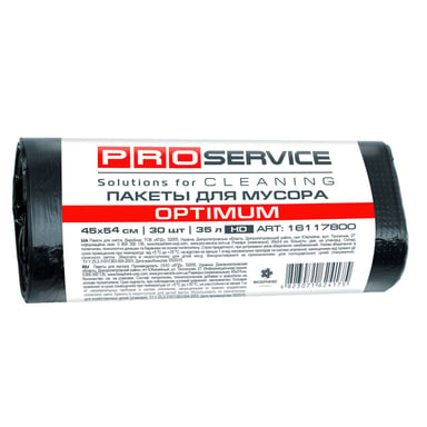 Пакети для сміття PRO service Optimum HD Чорні 35 л 30 шт. (4823071624175) - фото 1