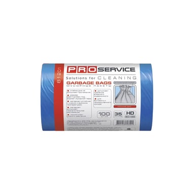 Пакети для сміття PRO service Standard HD Сині 35 л 100 шт. (4820143706401) - фото 1