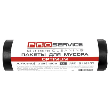 Пакети для сміття PRO service Optimum LD Чорні 120 л 10 шт. (4823071624205) - фото 1