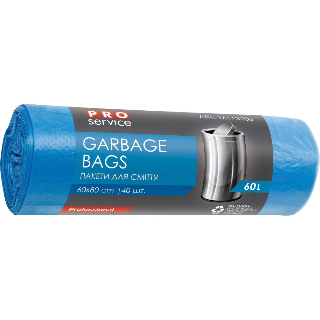 Пакети для сміття PRO service Standard HD Сині 60 л 40 шт. (4820143706425) Пакети для сміття PRO service Standard HD Сині 60 л 40 шт. (4820143706425)