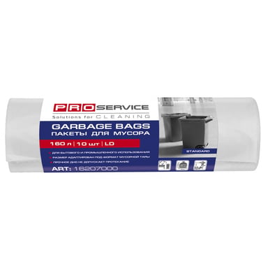 Пакети для сміття PRO service Standard LD Білі 160 л 10 шт. (4823071616170) - фото 1