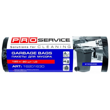 Пакети для сміття PRO service Standard LD Чорні 120 л 20 шт. (4823071615746)