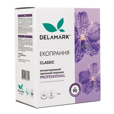 Пральний порошок DeLaMark Professional 3 кг (4820152330345) - фото 1