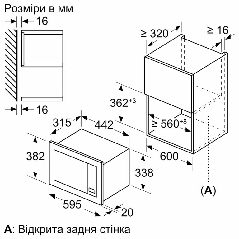 Мікрохвильова піч Bosch BFL623MC3 - фото 3