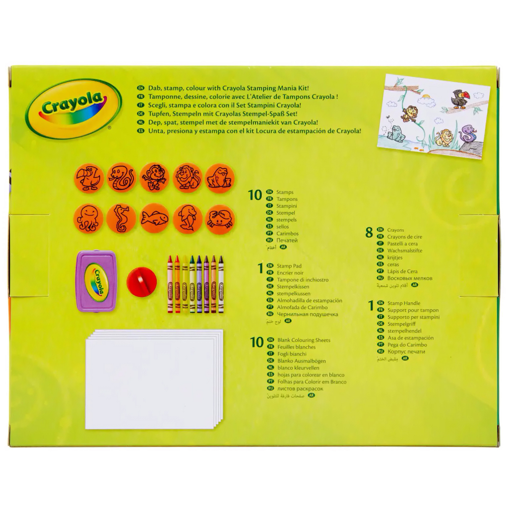 Набір для творчості Crayola Штампоманія (256275.006) - фото 6 Набір для творчості Crayola Штампоманія (256275.006) - фото 6