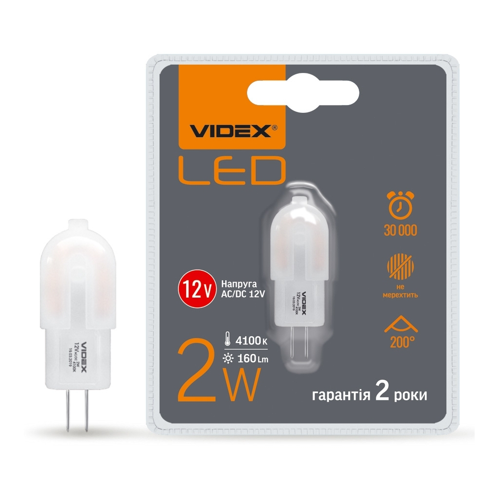 Лампочка Videx G4C 12V 2W G4 4100K (VL-G4C-02124) Лампочка Videx G4C 12V 2W G4 4100K (VL-G4C-02124)