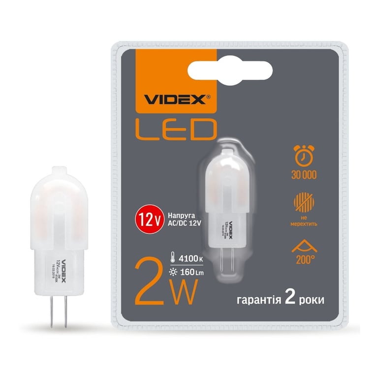 Лампочка Videx G4C 12V 2W G4 4100K (VL-G4C-02124) - фото 1