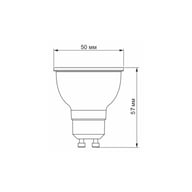 Лампочка Videx MR16e 8W GU10 4100K (VL-MR16e-08104) - фото 3