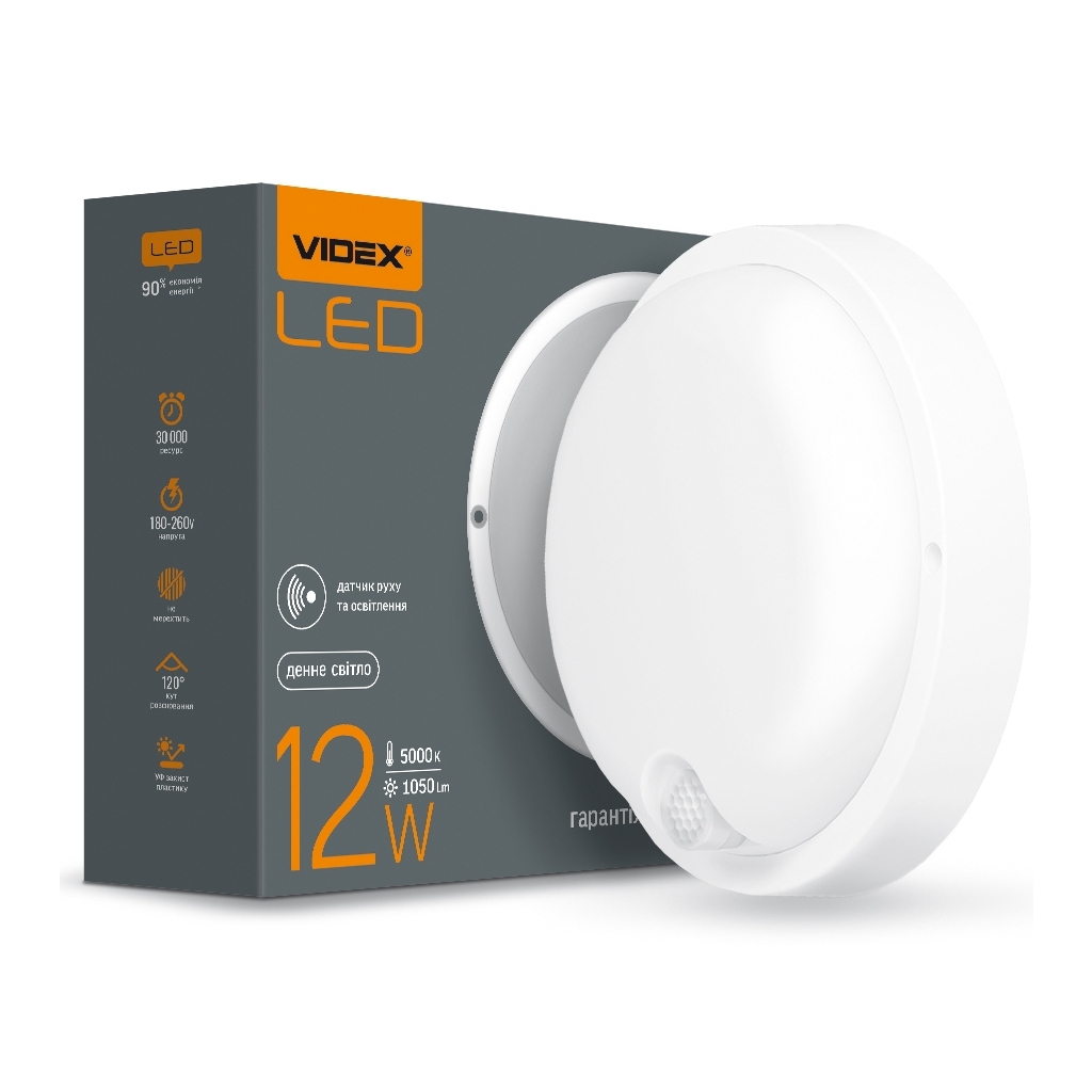 Світильник Videx LED з датчиком ІК IP54 12W 5000K сенсорн (VL-BHR-125W-SP) - фото 1 Світильник Videx LED з датчиком ІК IP54 12W 5000K сенсорн (VL-BHR-125W-SP) - фото 1
