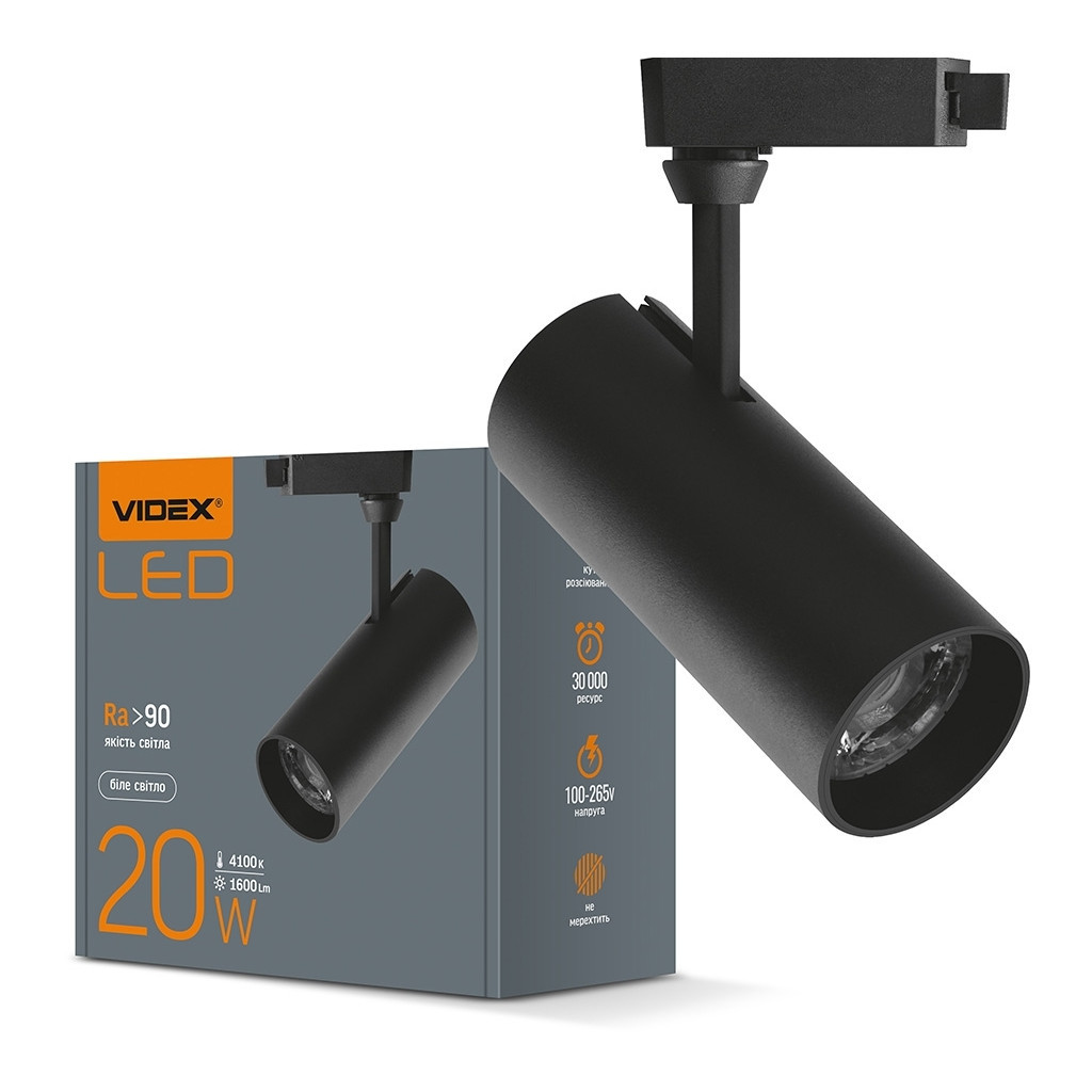Світильник Videx LED 20W 4100K чорний (VL-TR04-204B) - фото 1 Світильник Videx LED 20W 4100K чорний (VL-TR04-204B) - фото 1