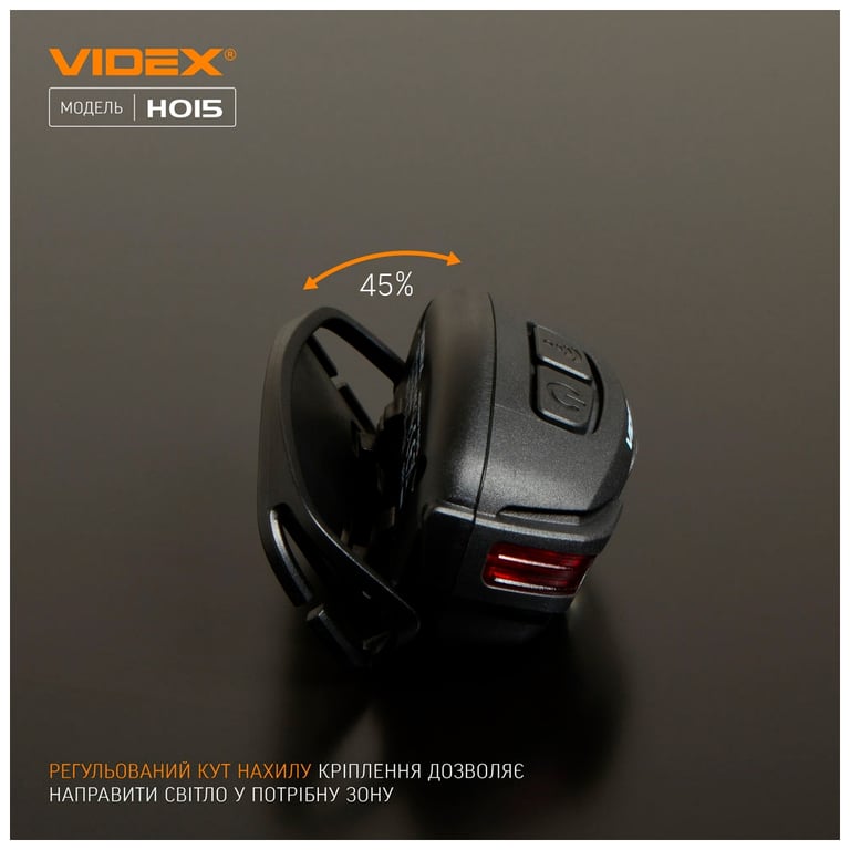 Ліхтар Videx 330Lm 5000K (VLF-H015) - фото 11