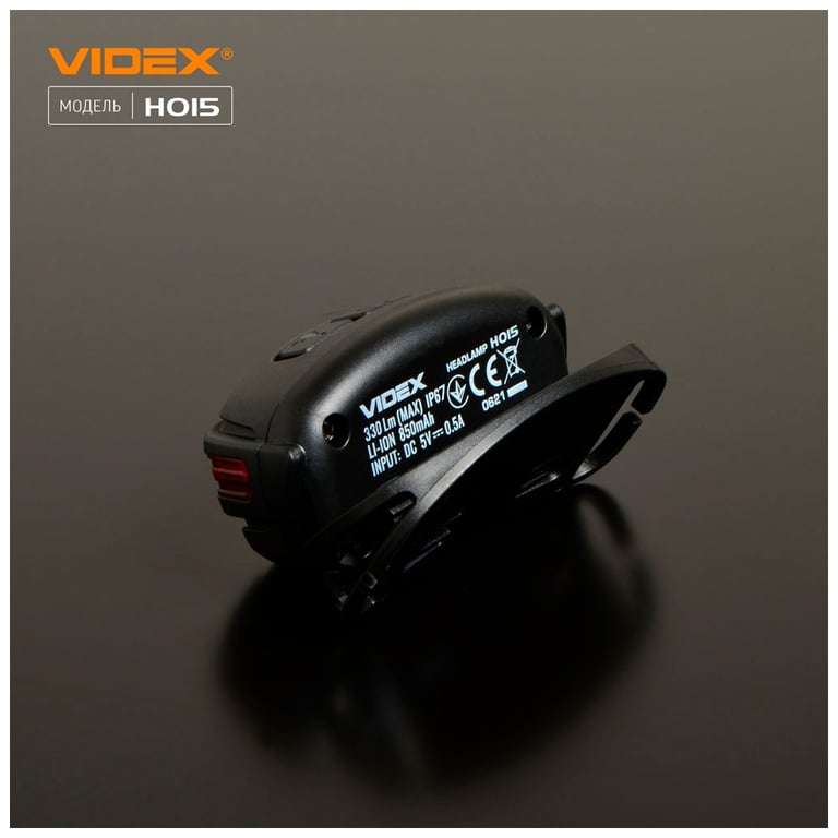 Ліхтар Videx 330Lm 5000K (VLF-H015) - фото 12