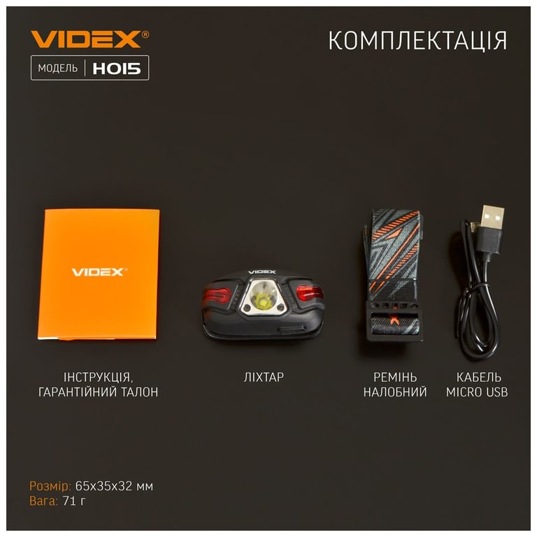 Ліхтар Videx 330Lm 5000K (VLF-H015) - фото 4