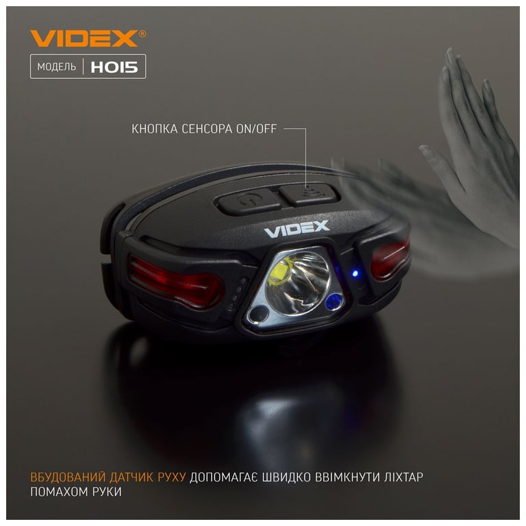 Ліхтар Videx 330Lm 5000K (VLF-H015) - фото 6