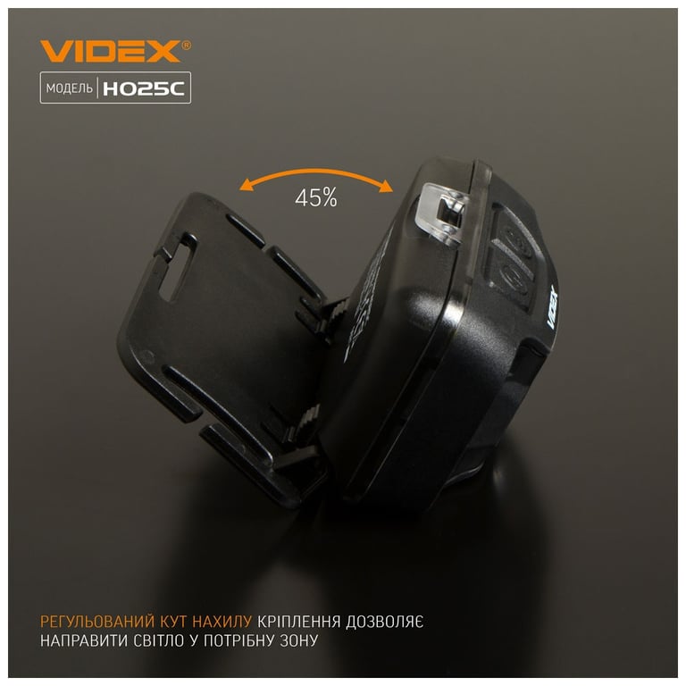 Ліхтар Videx 310Lm 5000K (VLF-H025C) - фото 11
