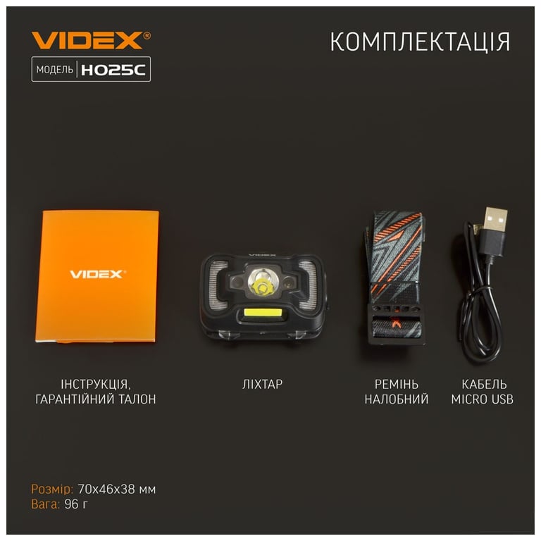 Ліхтар Videx 310Lm 5000K (VLF-H025C) - фото 4