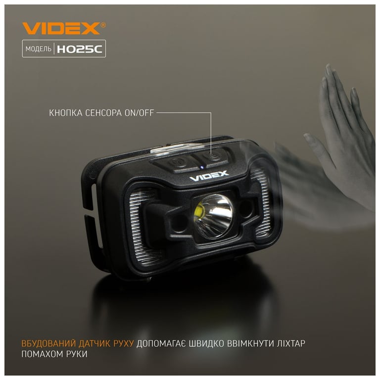 Ліхтар Videx 310Lm 5000K (VLF-H025C) - фото 6