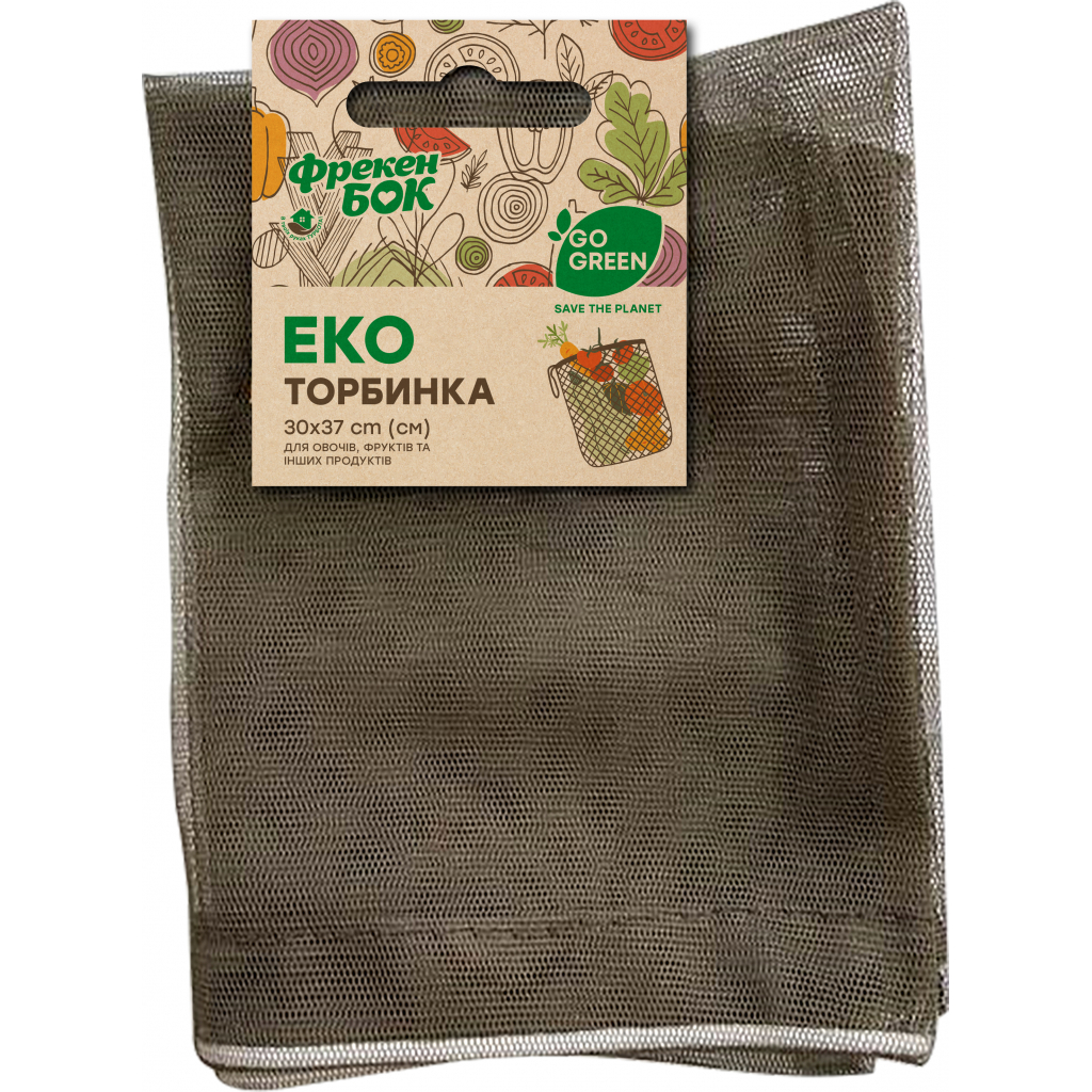 Сумка господарська Фрекен БОК Go Green для овочів і фруктів 30х37 см (4823071649550) - фото 1 Сумка господарська Фрекен БОК Go Green для овочів і фруктів 30х37 см (4823071649550) - фото 1
