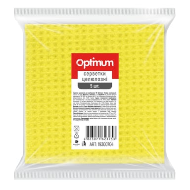 Серветки для прибирання PRO service Optimum целюлозні Жовті 5 шт. (4823071623253) - фото 1