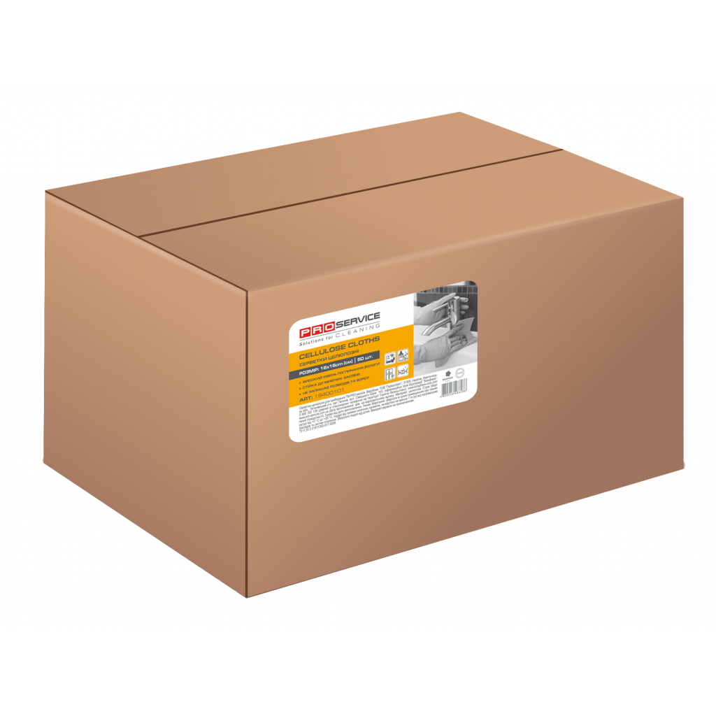 Серветки для прибирання PRO service целюлозні Жовті 60 шт. (4820048486286) - фото 1 Серветки для прибирання PRO service целюлозні Жовті 60 шт. (4820048486286) - фото 1