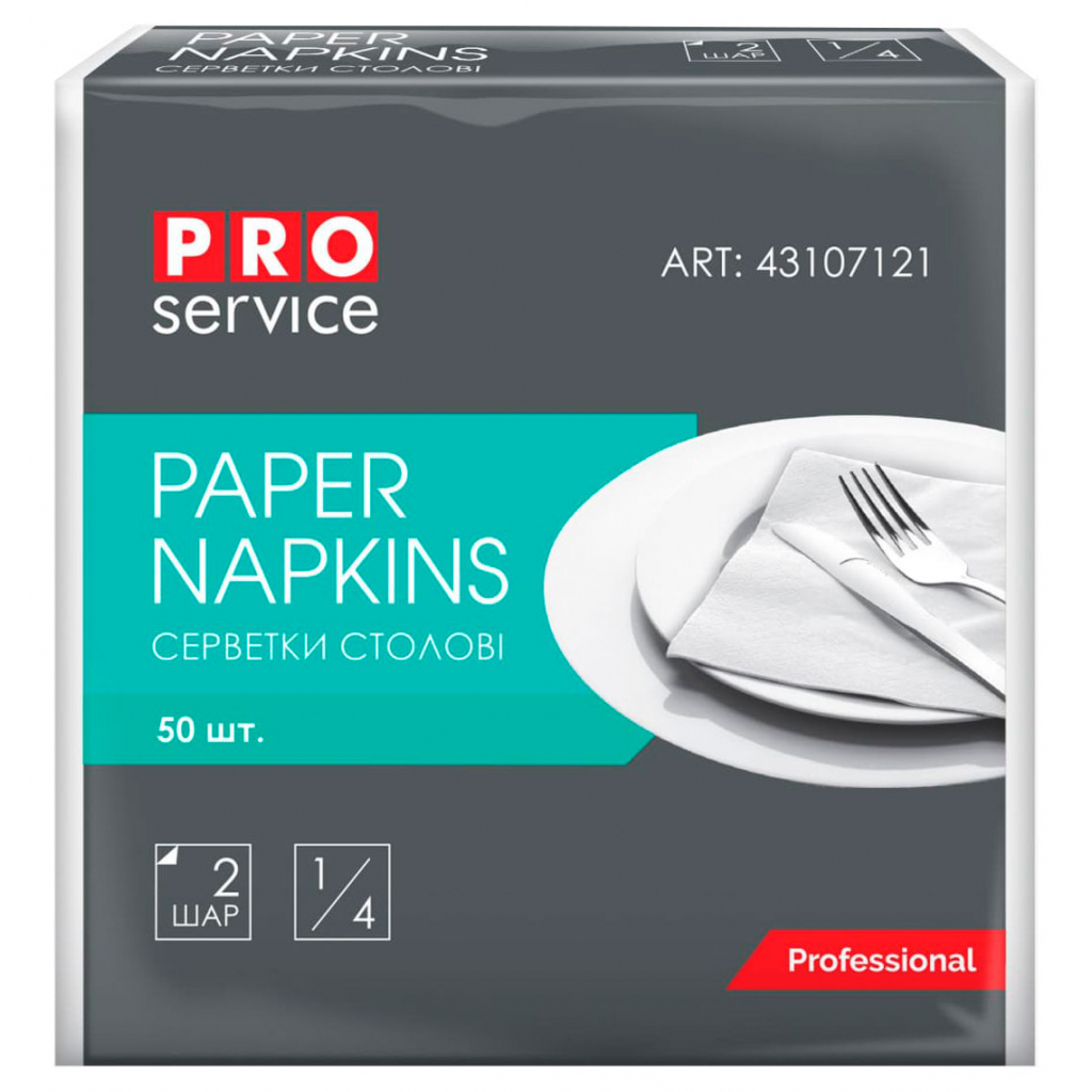 Серветки столові PRO service Premium двошарові складання 1/4 Білі 50 шт. (4823071621624) - фото 1 Серветки столові PRO service Premium двошарові складання 1/4 Білі 50 шт. (4823071621624) - фото 1