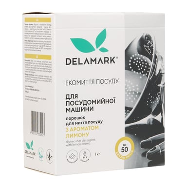 Порошок для миття посуду в посудомийці DeLaMark з ароматом Лимона 1 кг (4820152332523) - фото 1