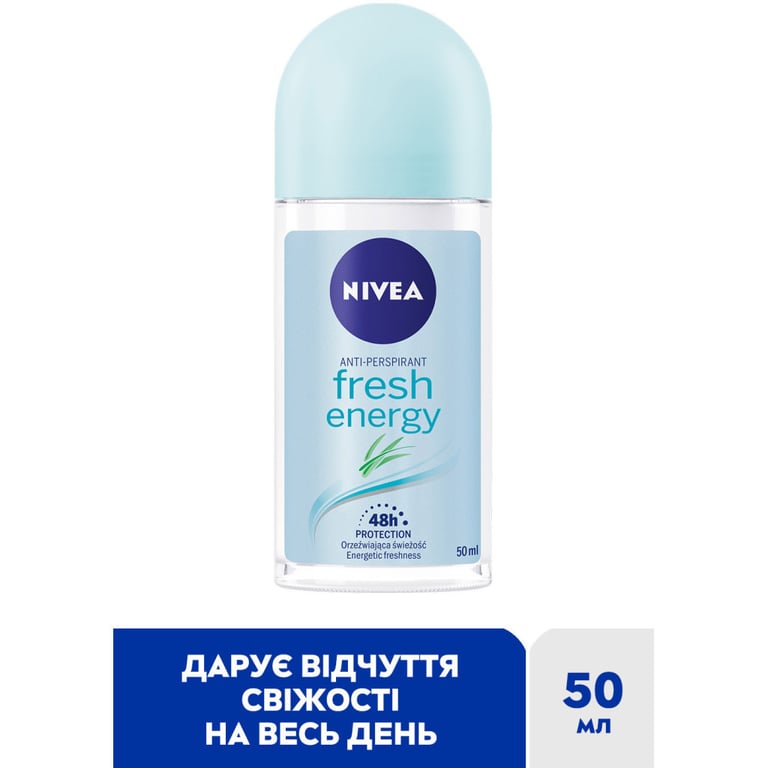 Антиперспірант Nivea Fresh Energy Енергія свіжості кульковий 50 мл (4005808741731/42247005/4006000007977) - фото 2