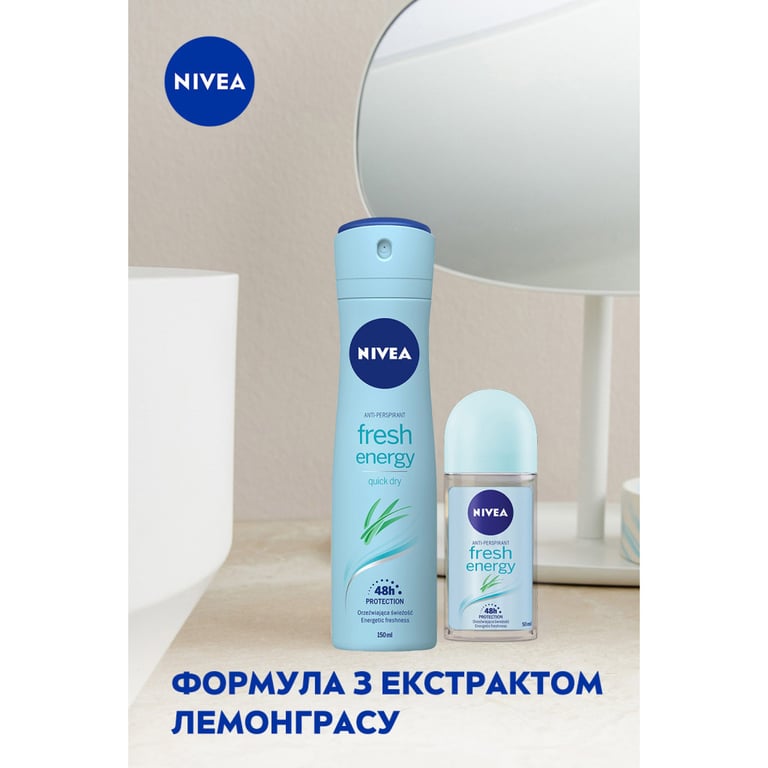 Антиперспірант Nivea Fresh Energy Енергія свіжості кульковий 50 мл (4005808741731/42247005/4006000007977) - фото 5