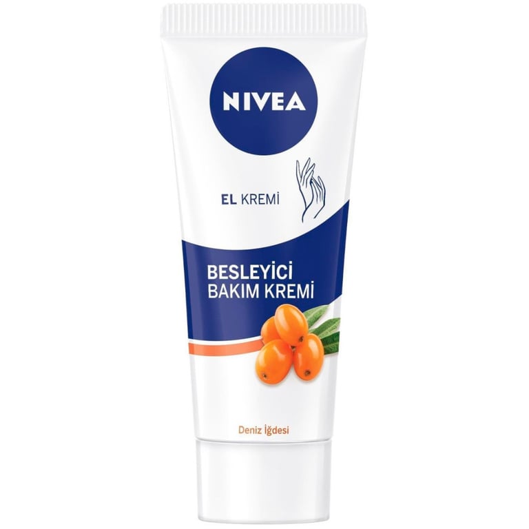 Крем для рук Nivea Комплексний 75 мл (4005808857982/4006000008431) - фото 1