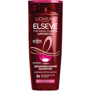 Шампунь Elseve Full Resist Arginine для ослабленого волосся 250 мл (3600523897896) - фото 1