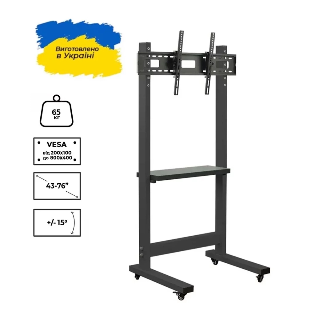 Стійка презентаційна Sector T7 Black - фото 2 Стійка презентаційна Sector T7 Black - фото 2