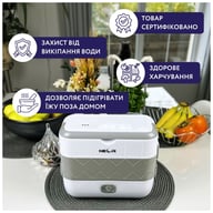 Ланч-бокс Neor для підігріву та приготування їжі 2 л (2L2 WT) - фото 3