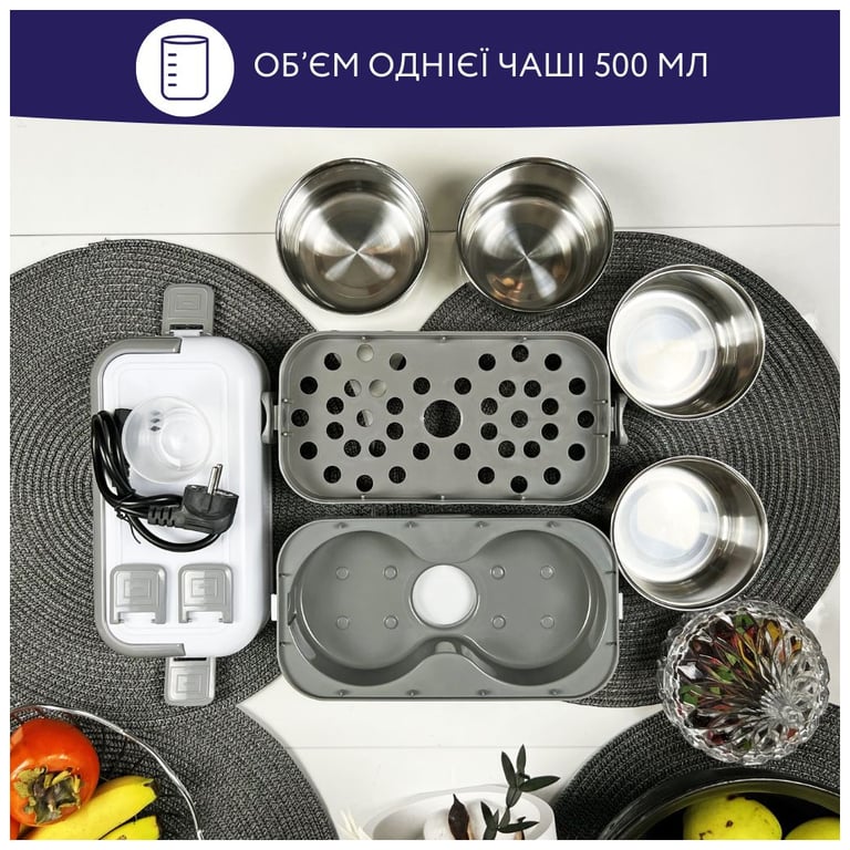 Ланч-бокс Neor для підігріву та приготування їжі 2 л (2L2 WT) - фото 4
