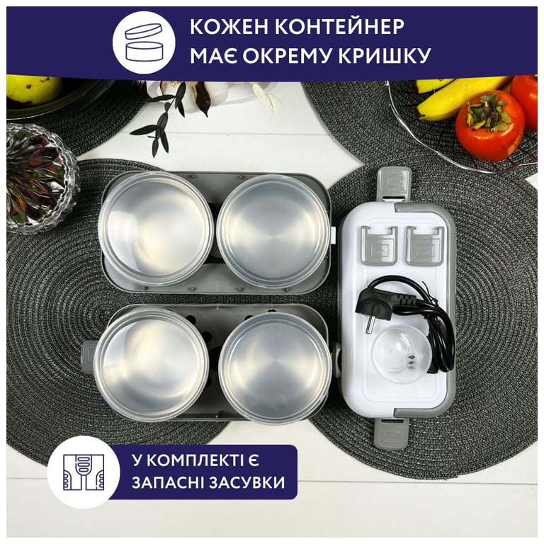 Ланч-бокс Neor для підігріву та приготування їжі 2 л (2L2 WT) - фото 6
