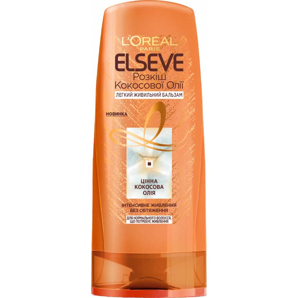Кондиціонер для волосся Elseve Розкіш кокосової олії 200 мл (3600523713134) - фото 1