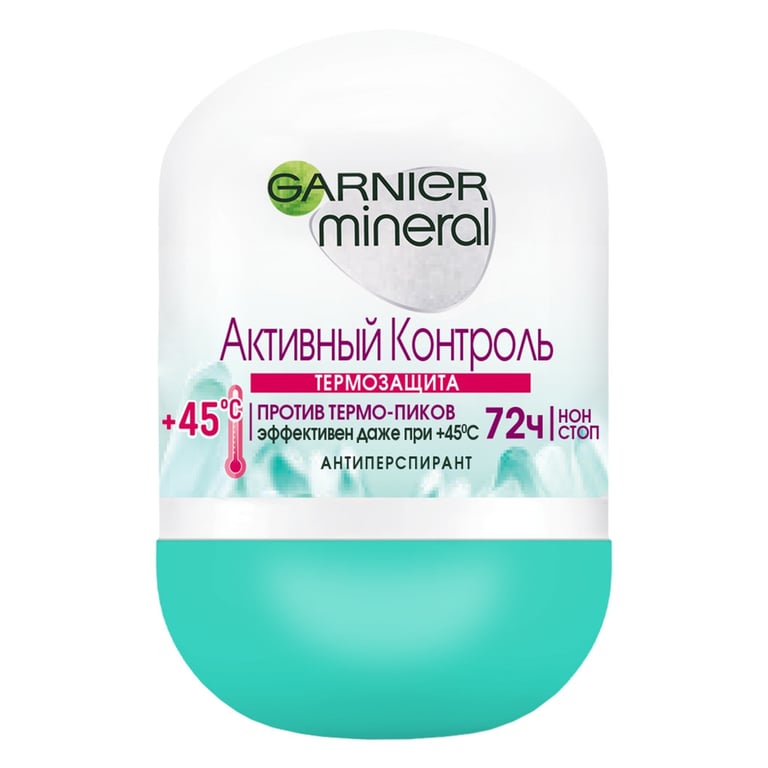 Антиперспірант Garnier Mineral Активний контроль Термозахист роликовий 50 мл (3600541739970) - фото 1