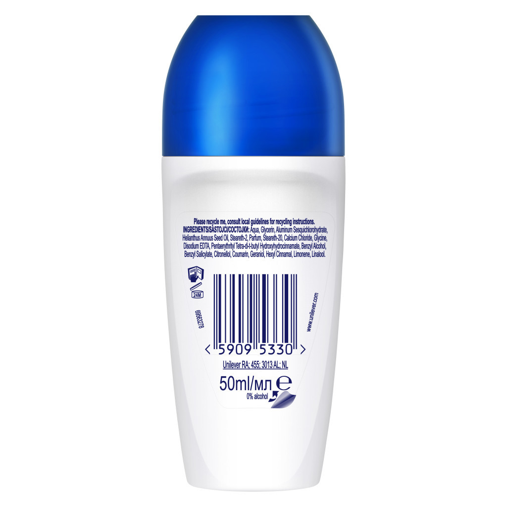 Антиперспірант Dove Ніжність пудри 50 мл (59095330) - фото 2 Антиперспірант Dove Ніжність пудри 50 мл (59095330) - фото 2