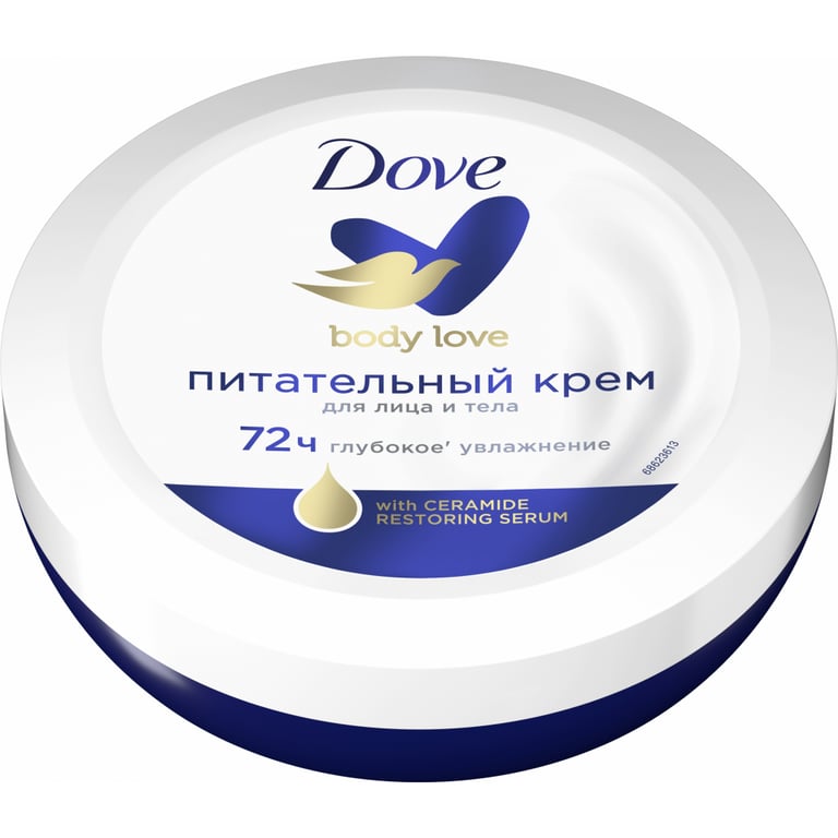 Крем для тіла Dove Живильний 150 мл (8717163476789) - фото 2